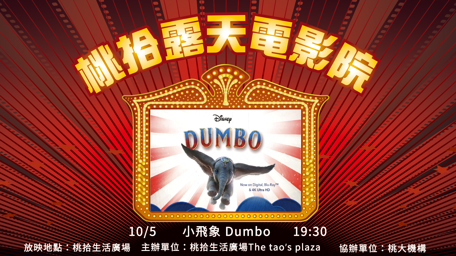 圖