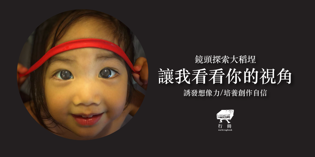 圖