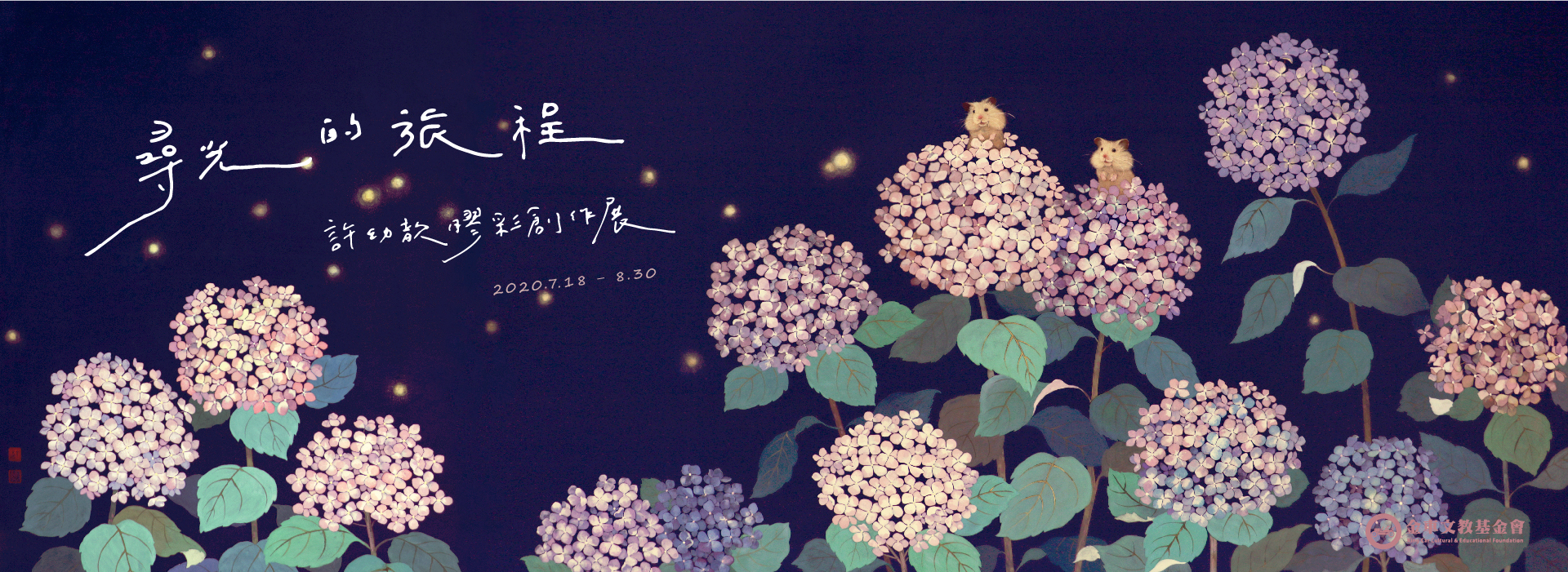 圖