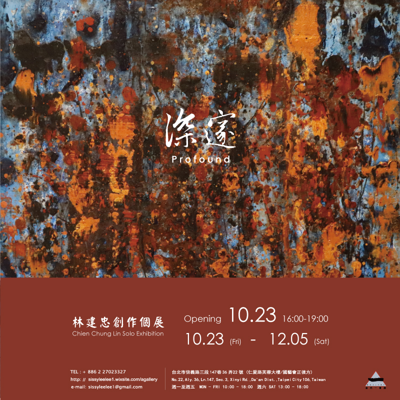 圖