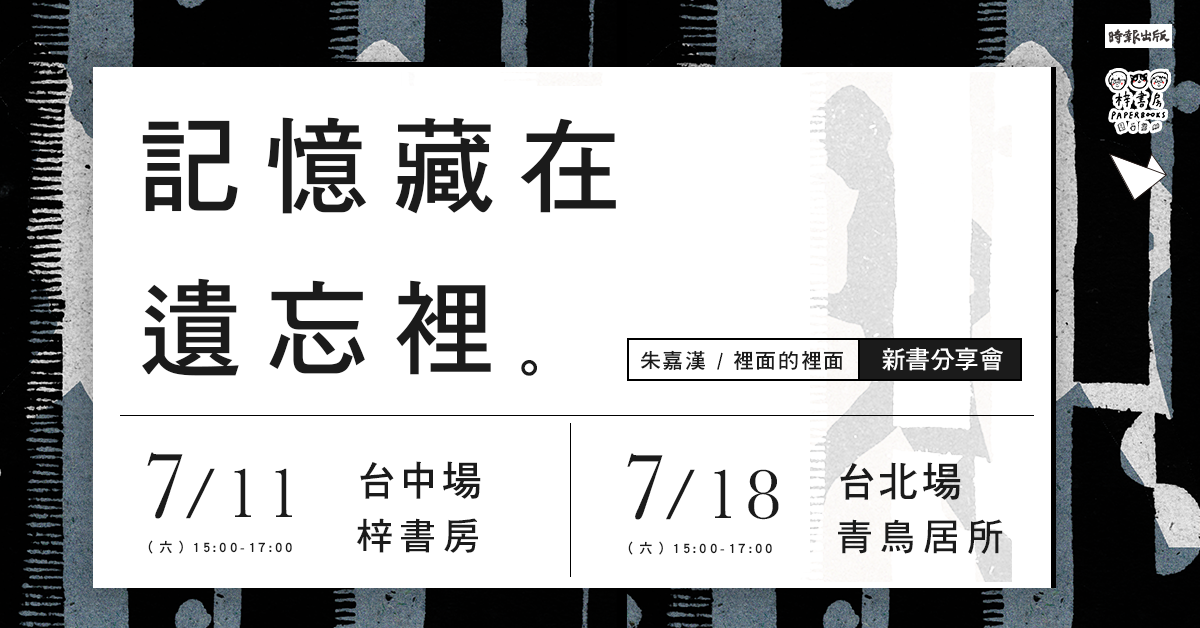 圖