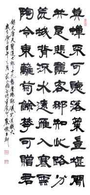 圖