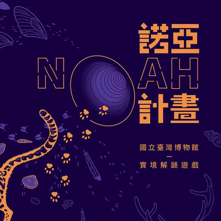 圖