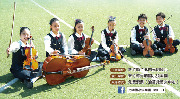 光明國小弦樂團第十五屆畢業音樂會暨成果發表會-光弦愛樂，樂在弦上