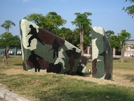 圖