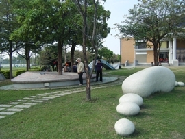 圖