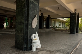 圖