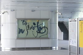 圖