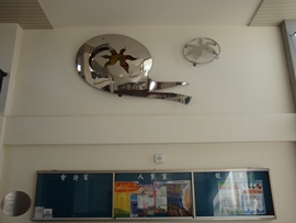 圖