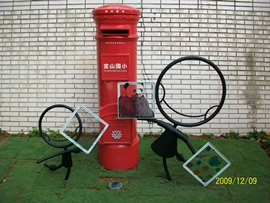 圖