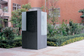 圖