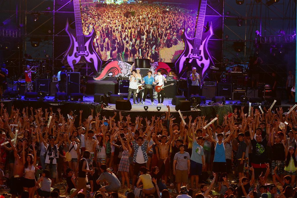 新北市貢寮國際海洋音樂祭
