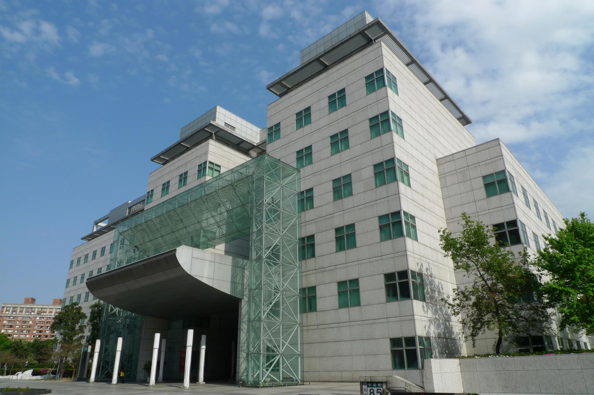 國立臺灣圖書館