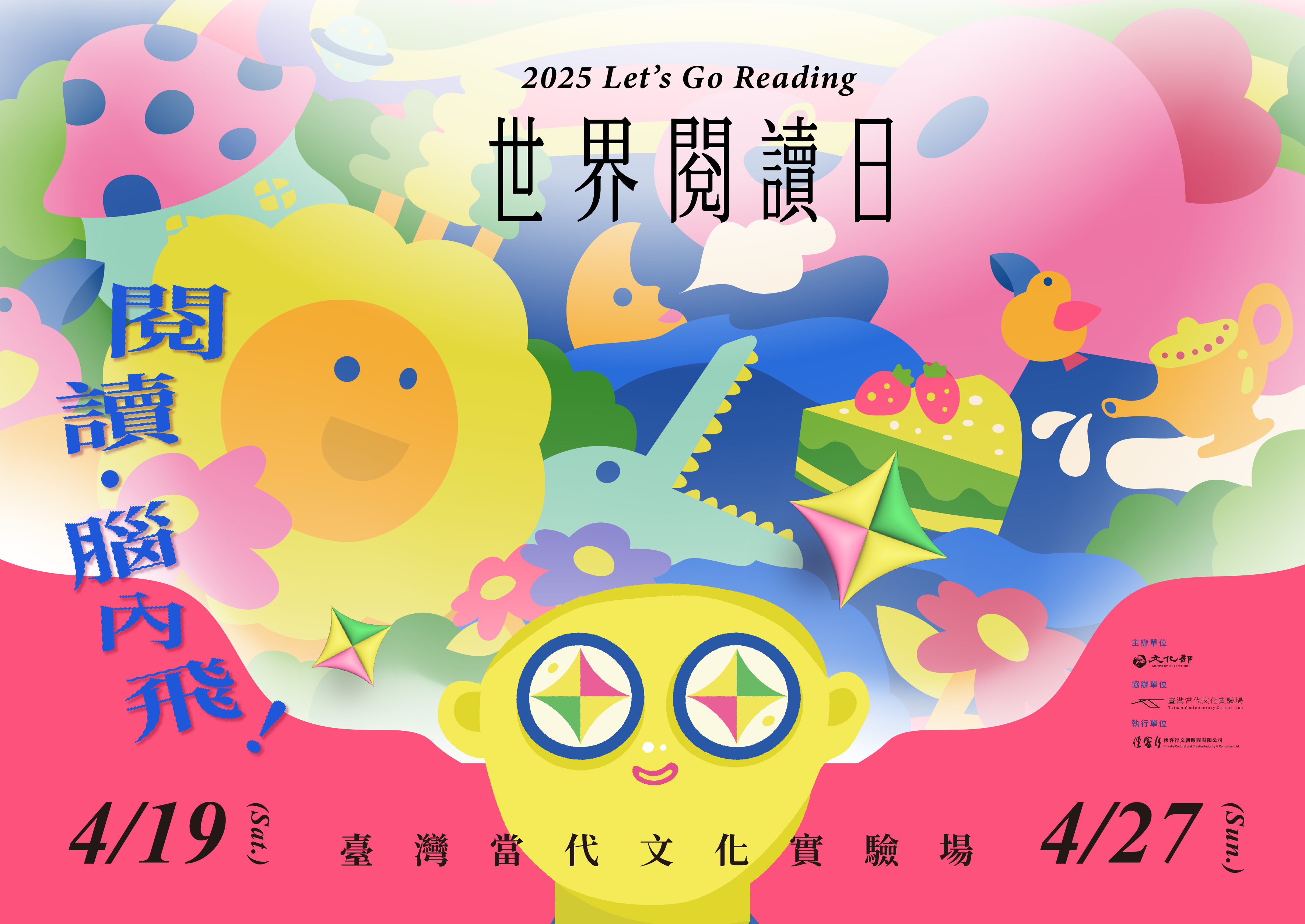 圖1