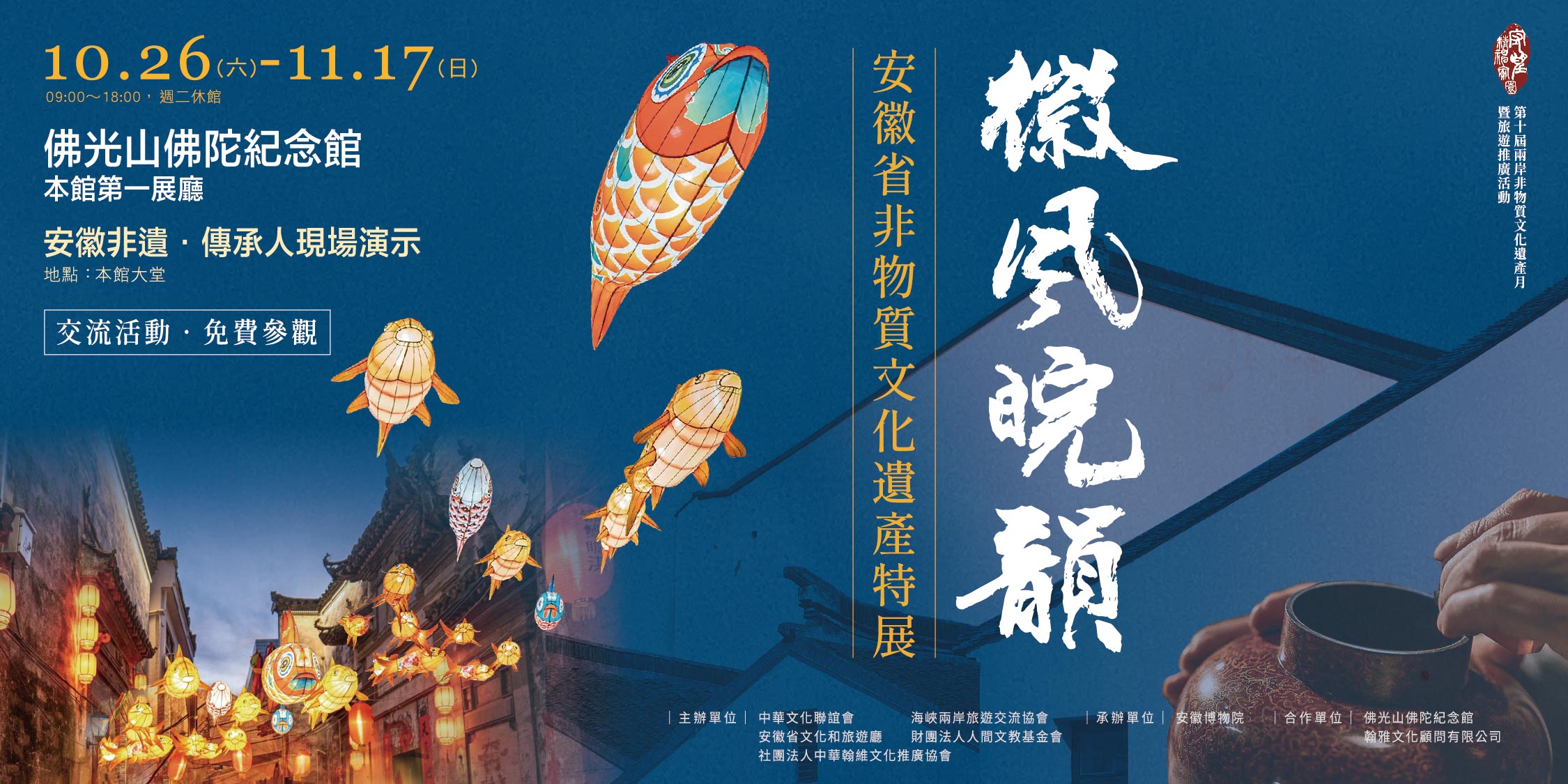 圖1