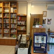 萬葉集書店