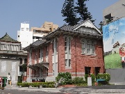 葉石濤文學紀念館