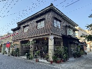 朴子清木醫療文化館