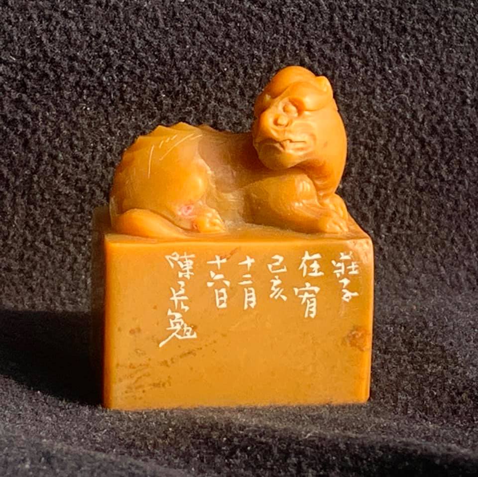 篆刻藝術
