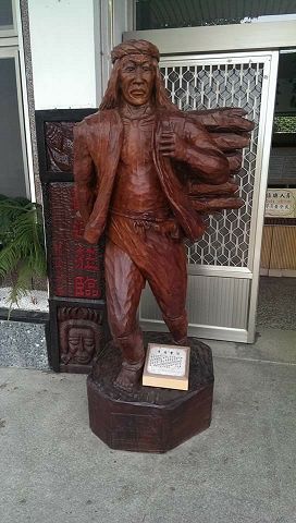 導覽：關山警察史蹟文物展文化部iCulture