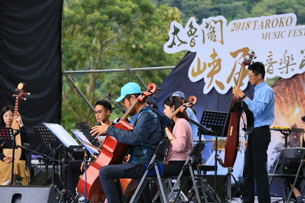 2019太魯閣峽谷音樂節