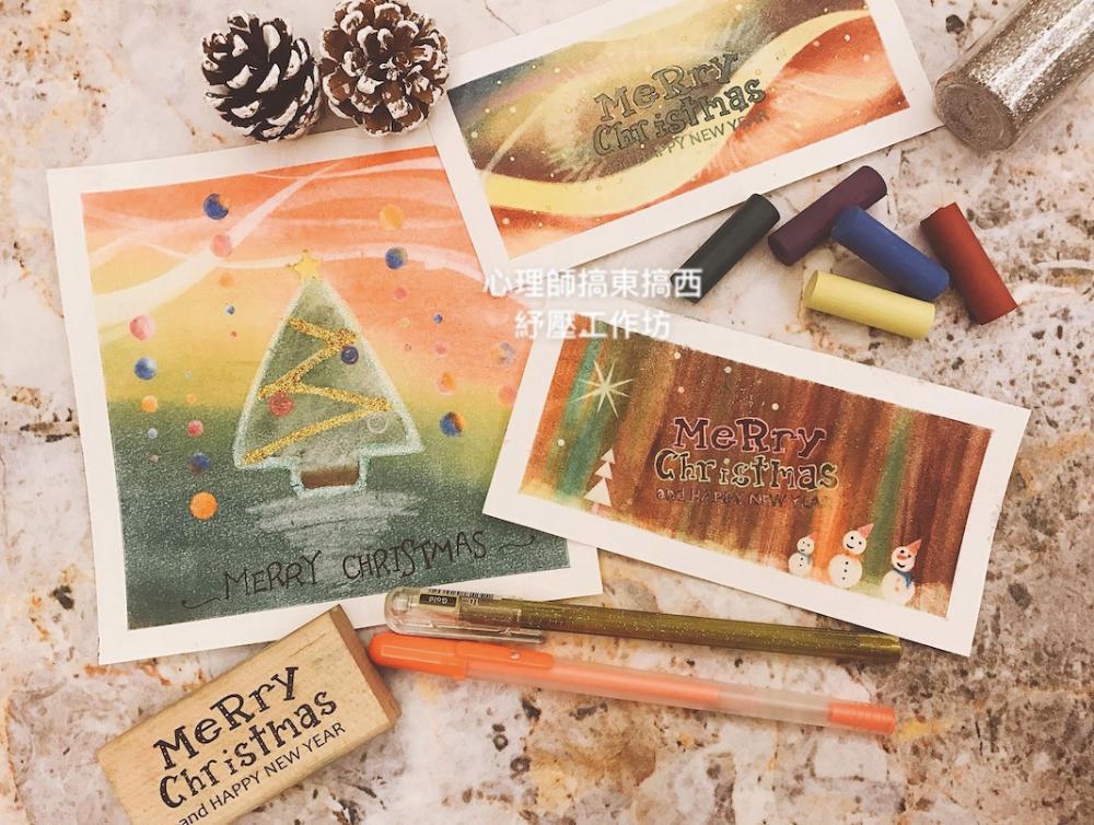 和諧粉彩繪出佳節祝福好紓壓