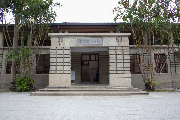 新竹州圖書館