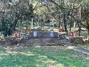 桂永清墓園