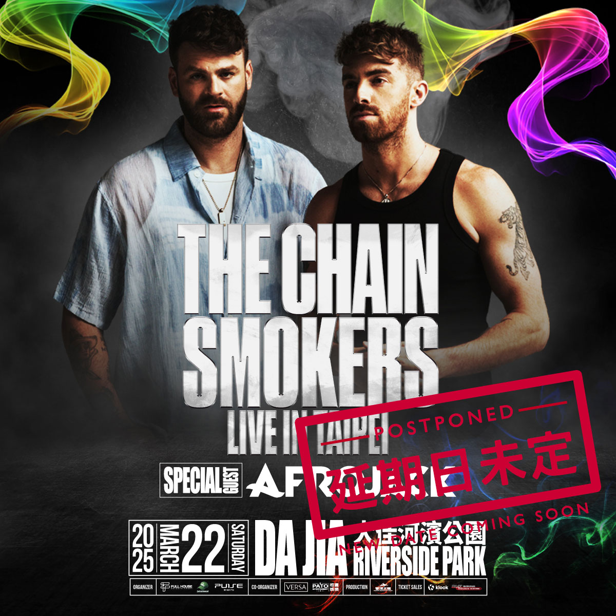 THE CHAINSMOKERS LIVE IN TAIPEI 2025