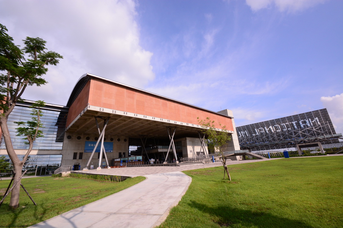 國立臺灣歷史博物館