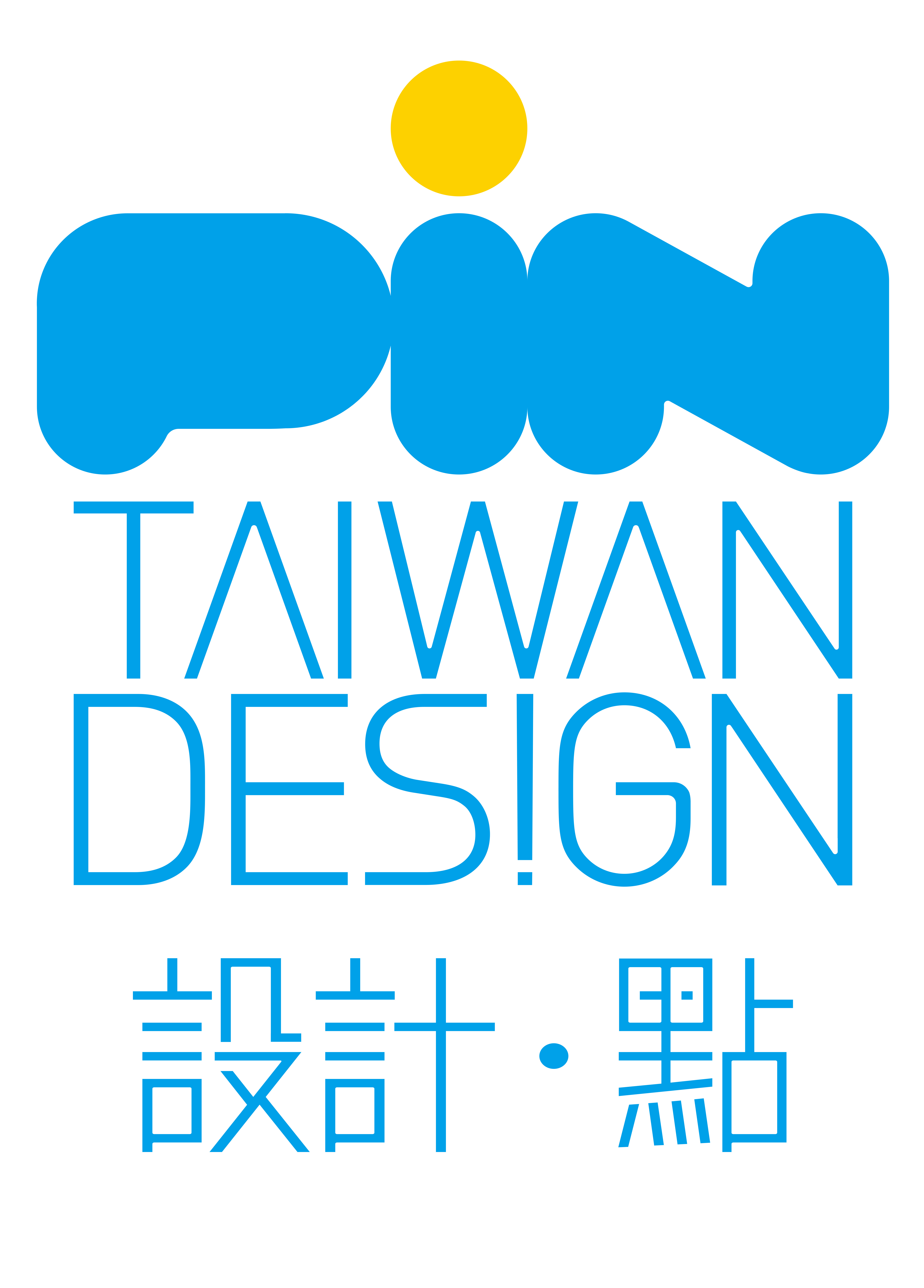 設計˙點 Pin Taiwan Design