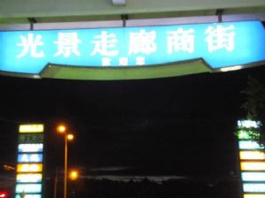 圖1