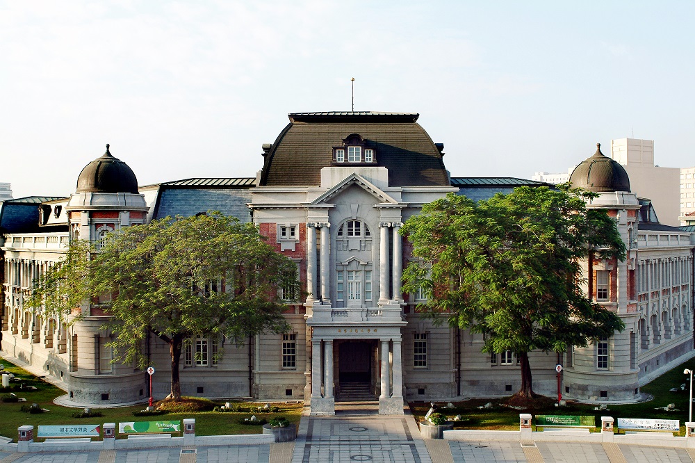 國立台灣文學館建築外觀(使用圖檔請於適當位置標示「國立台灣文學館提供，林柏樑攝影」)